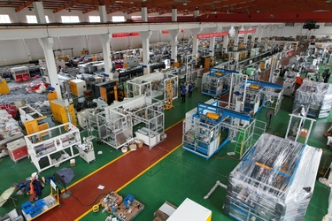 চীন WeiFang Kaide Plastics Machinery Co.,ltd