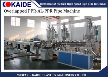 PPR-AL-PPR পাইপ উত্পাদনের লাইন 20mm-63mm, Multilayer আল প্লাস্টিক প্লাস্টিক PPR পাইপ মেকিং মেশিন