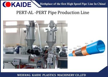 পারফ্ট AL PERT টিউব 16mm-32mm জন্য উচ্চ দক্ষ প্লাস্টিক পাইপ মেকিং মেশিন